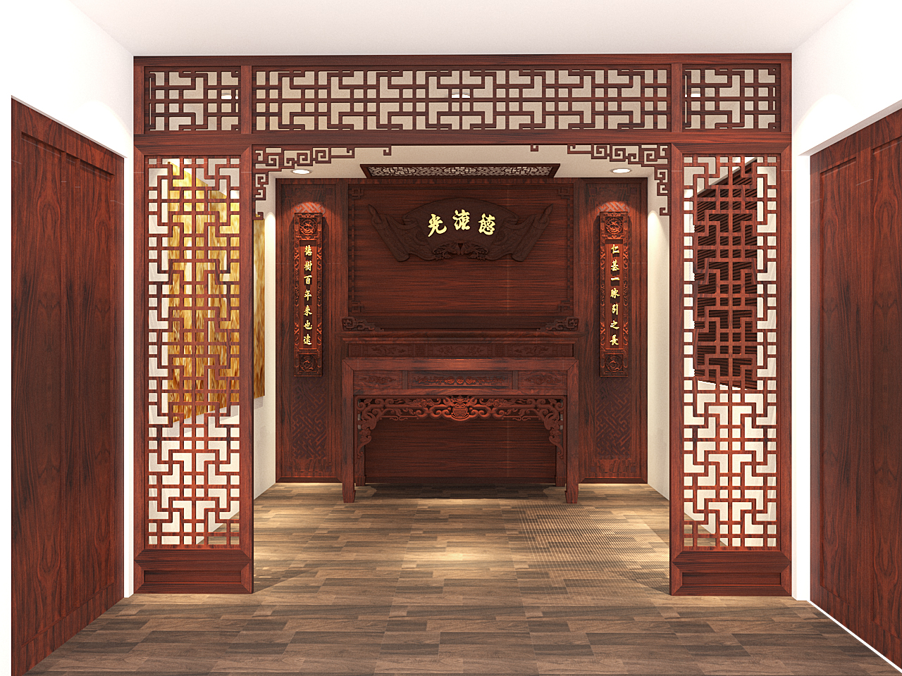 Vách Ngăn Phòng Thờ