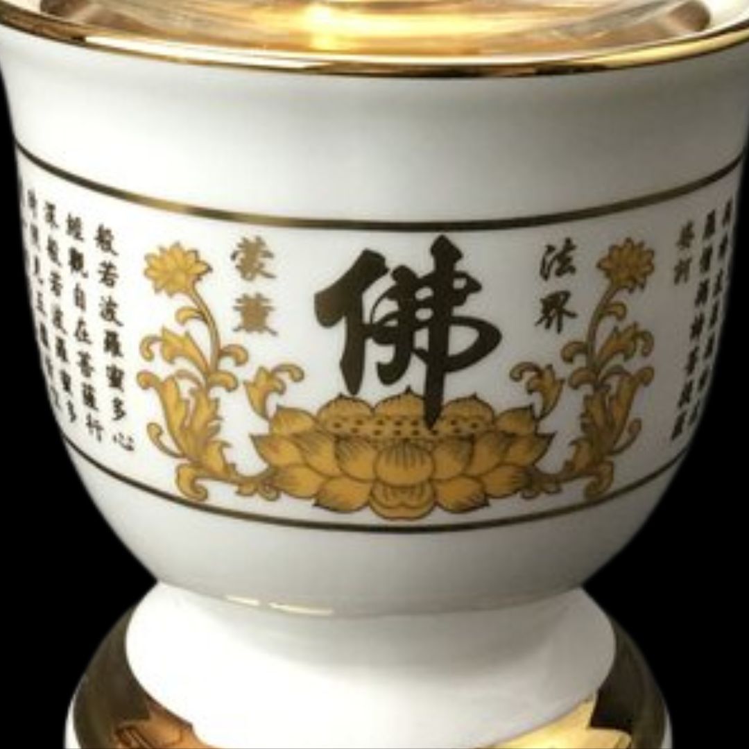 Đèn thờ chữ Phật thanh tịnh