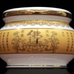 Bát Hương Sứ Trắng Tâm Kinh Vàng Cao Cấp – Sang Trọng & Phong Thủy