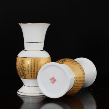 Lọ Hoa Tâm Kinh Vàng Gốm Sứ Cao Cấp Nhập Khẩu Đài Loan – Sang Trọng, Bền Đẹp