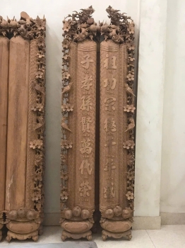 Cuốn Thư Câu Đối M2