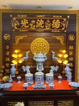 Hoành Phi Câu Đối M1