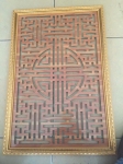 Tấm Chống Ám Khói M1