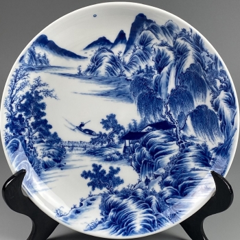 Đĩa Sứ Sơn Thủy Hữu Tình