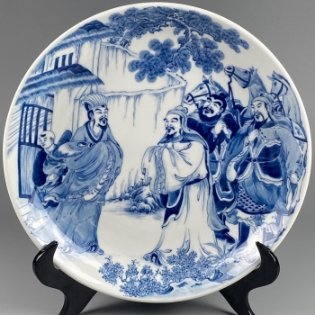 Đĩa Sứ Tam Cố Thảo Lư