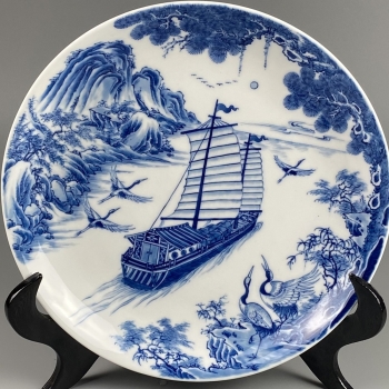 Đĩa Sứ Thuận Buồm Xuôi Gió