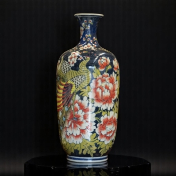 Bình tích công danh phú quý